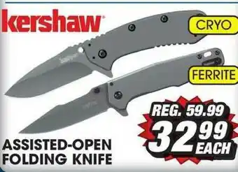 Big 5 Kershaw Assisted-Open Folding Knife offer
