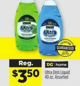 Dollar General DG Home Ultra Dish Liquid 40 Oz. offer