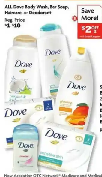 Family Dollar All Dove Body Wash, Bar Soap, Haircare Or Deodorant offer
