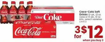 Albertsons Coca-Cola Soft offer