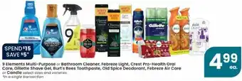 Albertsons 9 Elements Multi-Purpose Or Bathroom Cleaner,Frebreze Light, Crest Pro-Health Oral Care offer