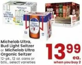 Albertsons Michelob Ultra, Bud Light Seltzer Or Michelob Ultra Organic Seltzer offer