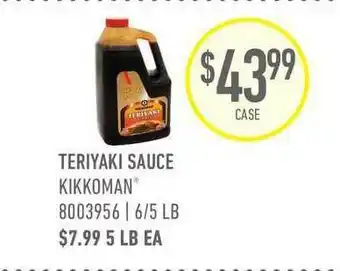 US Foods Chef's Store Terriyaki Sauce Kikkoman offer
