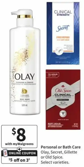 Walgreens Personal Or Bath Care offer