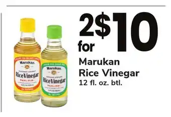ACME Marukan Rice Vinegar offer