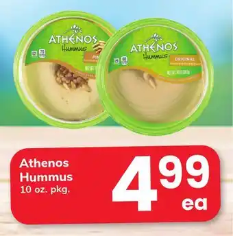 ACME Athenos Hummus offer