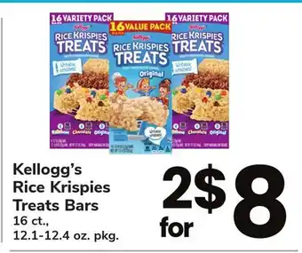 ACME Kellogg's Rice Krispies Treats Bars offer