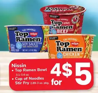 ACME Nissin offer