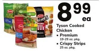 ACME Tyson Cooked Chicken offer