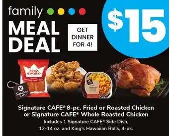 ACME Signature CAFE 8-pc. Fried or Roasted Chicken or Signature CAFE Whole Roasted Chicken offer