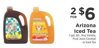 ShopRite Iced Tea offer