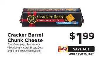 ShopRite Chunk Cheese offer