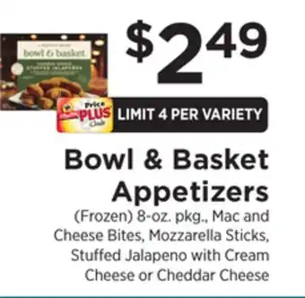 ShopRite Appetizers offer