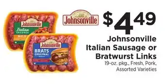 ShopRite Italian Sausage or Bratwurst Links offer
