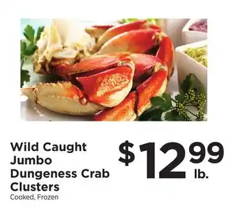 ShopRite Wild Caught Jumbo Dungeness Crab Clusters offer