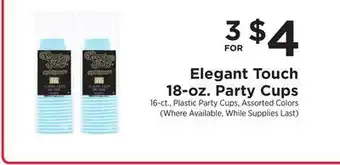ShopRite 18-oz. Party Cups offer