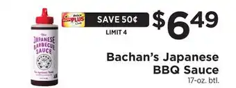 ShopRite BBQ Sauce offer