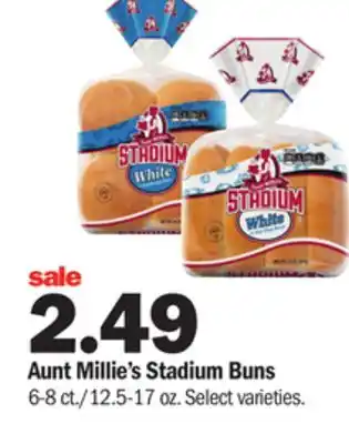 Meijer Aunt Millie's Stadium Buns offer