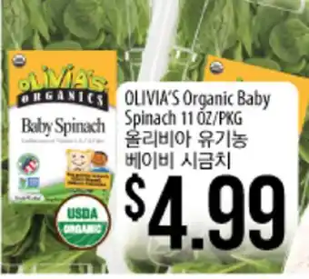 Hmart OLIVIA'S Organic Baby Spinach offer