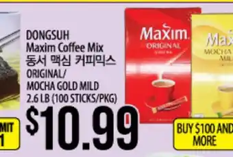 Hmart Dongsuh Maxim Coffee Mix offer