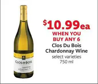Fareway Clos Du Bois Chardonnay Wine 750 Ml offer