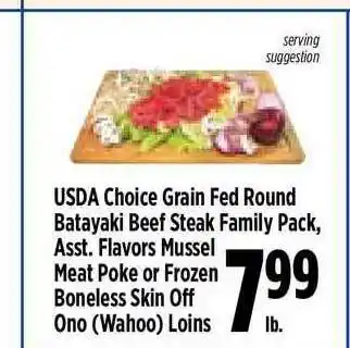 KTA Super Stores Usda Choice Grain Fed Round Batayaki Beef Steak Family Pack offer