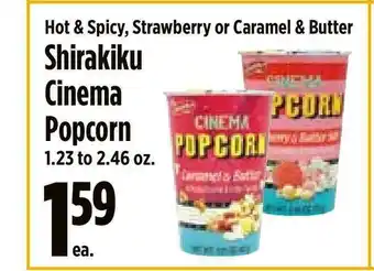 KTA Super Stores Hot & Spicy Strawberry Or Caramel & Butter Shirakiku Cinema Popcorn offer