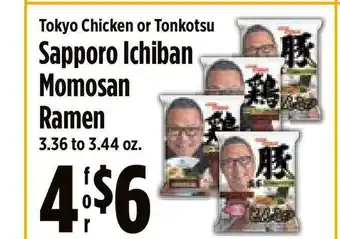 KTA Super Stores Tokyo Chicken Or Tonkotsu Sapporo Ichiban Momosan Ramen offer