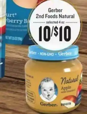 Lowes Foods Gerber 2nd Foods Natural offer