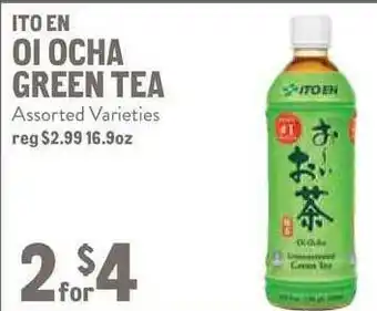New Seasons Market Ito En Io Ocha Green Tea offer