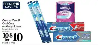 Pavilions Crest Ot Oral-B Oral Care Or Always Liners offer