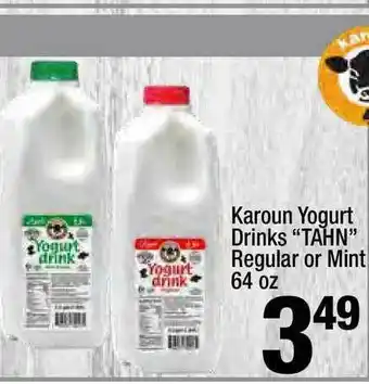 Super King Markets Karoun Yogurt Drinks offer