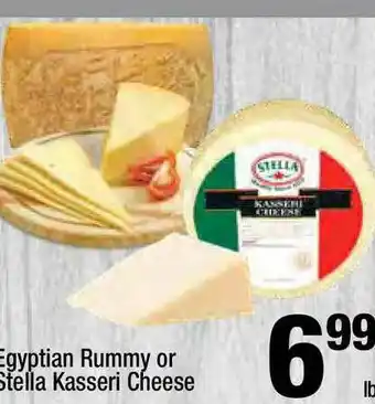 Super King Markets Egyptian Rummy Or Stella Kasseri Cheese offer