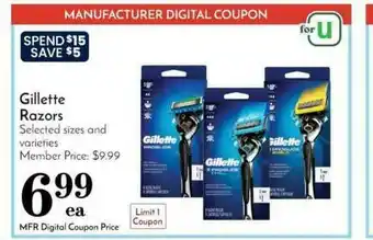 Pavilions Gillette Razors offer