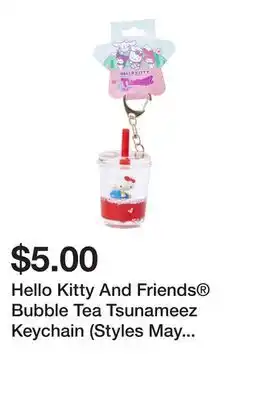 Five Below Hello Kitty And Friends Bubble Tea Tsunameez Keychain (Styles May Vary) offer