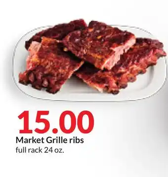 Hy-Vee Market Grille ribs offer
