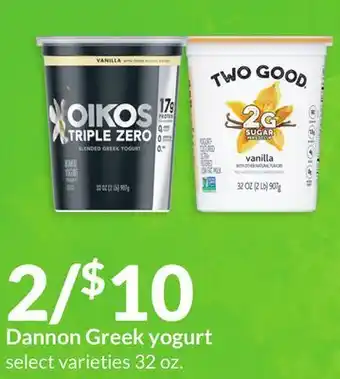 Hy-Vee Dannon Greek yogurt offer