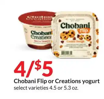 Hy-Vee Chobani Flip or Creations yogurt offer
