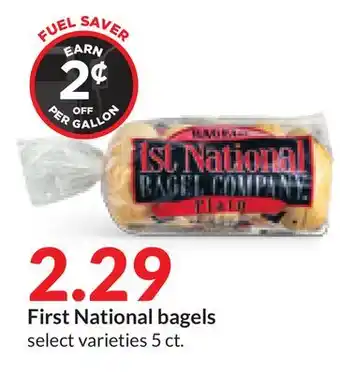 Hy-Vee First National bagels offer