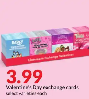 Hy-Vee Valentine's Day exchange cards offer