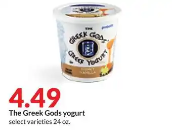 Hy-Vee The Greek Gods yogurt offer