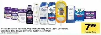 Safeway Head & Shoulder Hair Care, Olay Premium Body Wash, Secret Deodorant, Vicks Pure offer