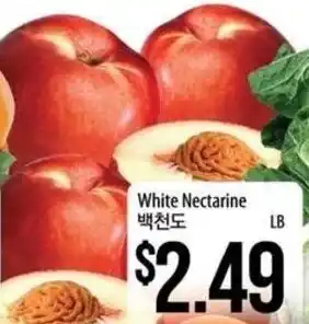 Hmart White Nectarine offer