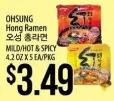 Hmart OHSUNG Hong Ramen offer