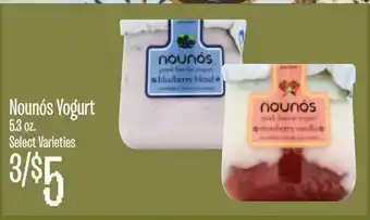 Jewel-Osco Nounós Yogurt offer