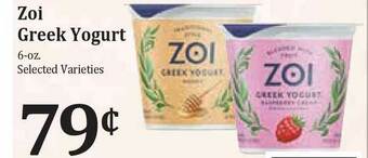 Rosauers Zoi Greek Yogurt offer