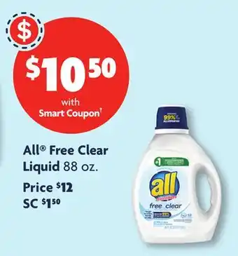 Family Dollar All Free Clear Liquid offer