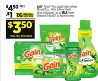 Dollar General Gain offer