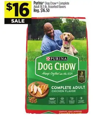 Dollar General Purina offer