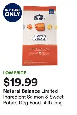 Petco Lamb & Brown Rice Recipe Dog Food, 5 lb. bag offer
